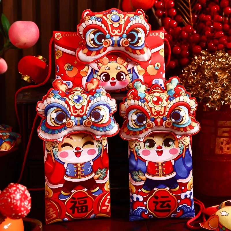 龙年新款过年布艺贺卡春节新年儿童压岁钱包传统国潮设计卡通元素