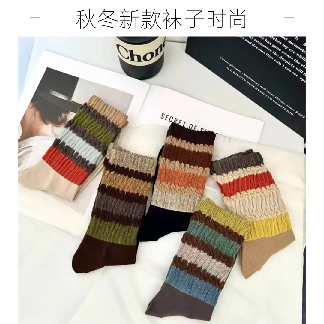 【秋冬新品】运动慵懒风潮款条纹袜子彩虹复古高筒袜韩版ins堆堆袜