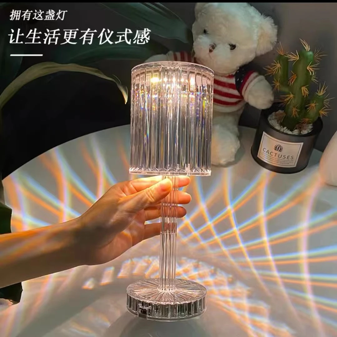 浪漫气氛灯充电触摸台灯床头变色卧室氛围灯ins线条小夜灯投影灯