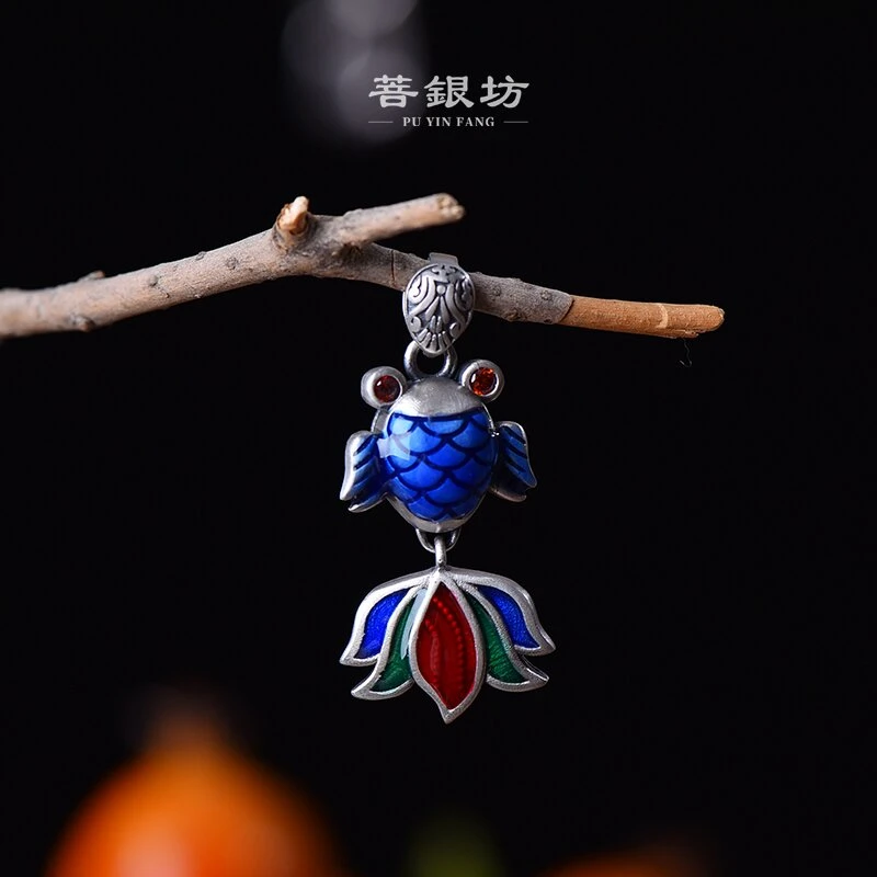 吊坠925银珐琅 【菩银坊】锦鲤 鱼悦相随吊坠