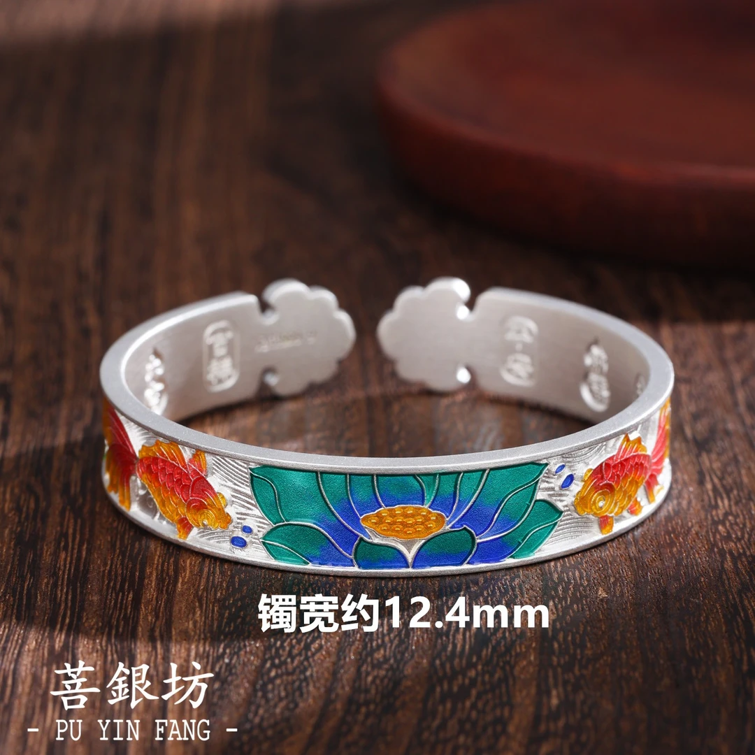足银珐琅手镯 【菩银坊】珐琅彩 足银9999鱼戏莲开口手镯  50g
