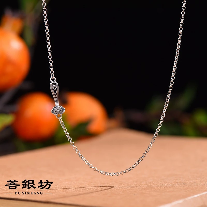 链子925银 【菩银坊】如意链 长度45+5项链素款复古时尚个性如意