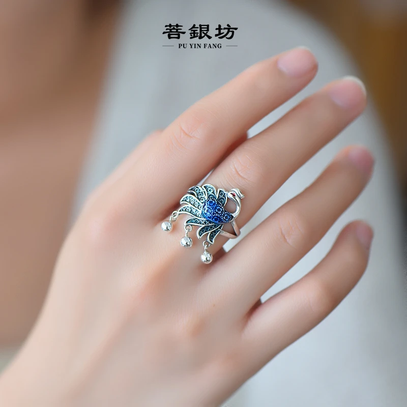 925银珐琅戒指 【菩银坊】凤栖梧戒指