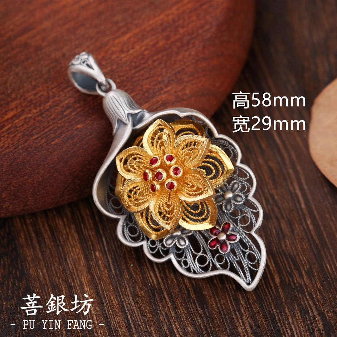 吊坠足银 【菩银坊】金色牡丹吊坠 时尚 大气