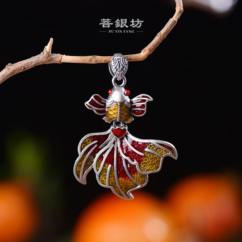 吊坠足银珐琅 【菩银坊】足银珐琅彩红锦鲤吊坠 百搭 时尚