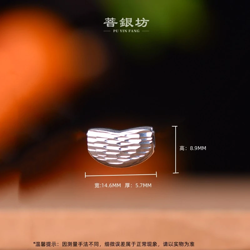 吊坠925银 【菩银坊】波光粼粼 银豆豆吊坠