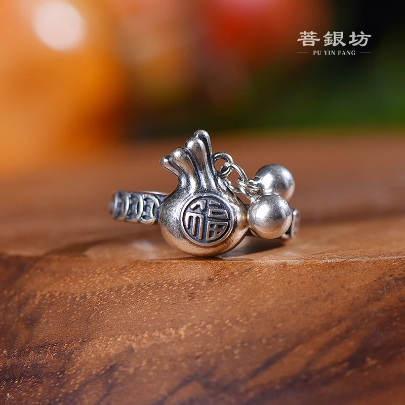 925银戒指 【菩银坊】福袋圆珠钱币戒指 甩戒