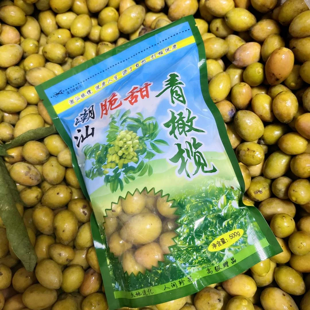 潮汕本地青橄榄 香种橄榄 新鲜煲汤食材橄榄袋装400g