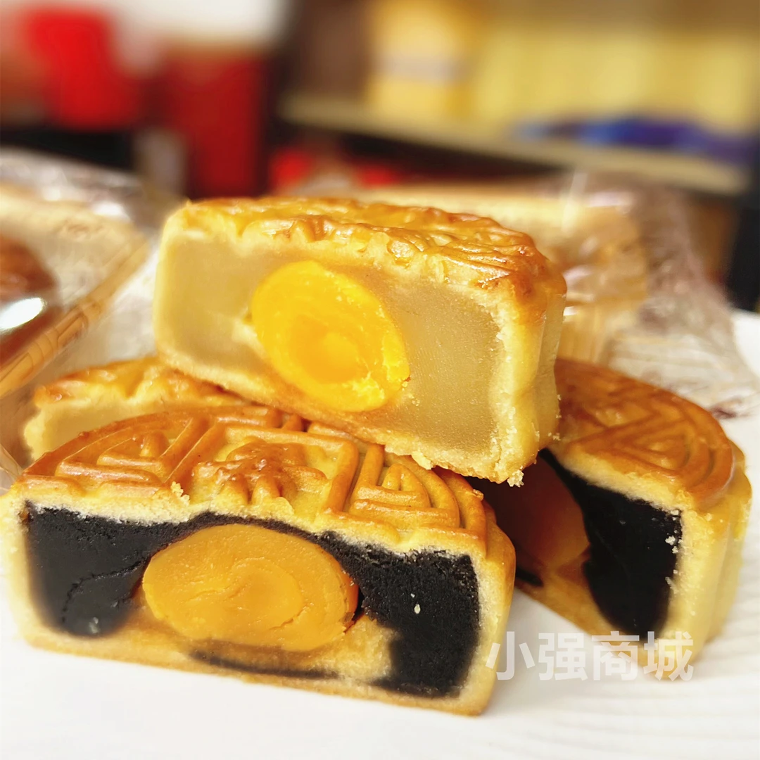 【中秋月饼】潮汕月饼 莲蓉月饼 蛋黄乌豆沙月饼 广式月饼糕点