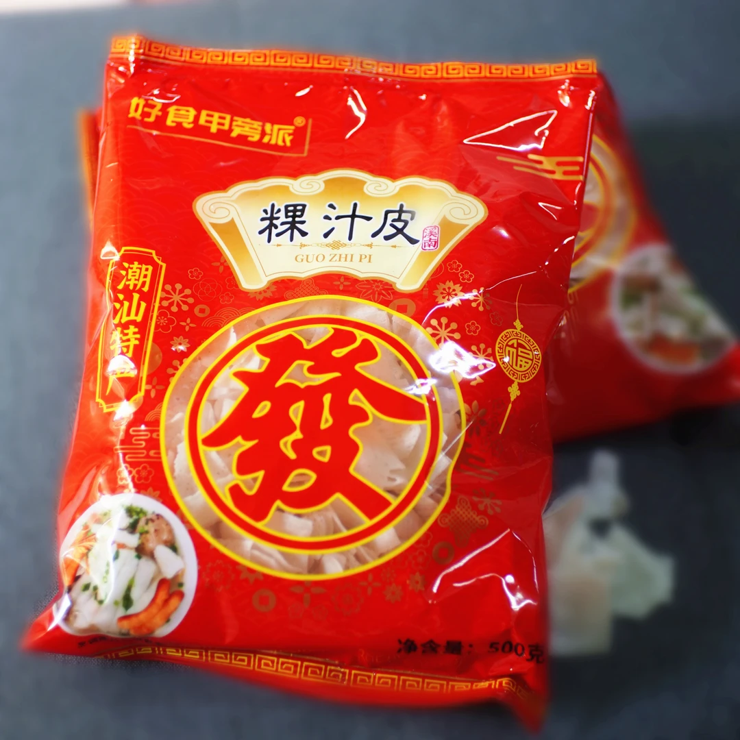 【潮汕粿汁】正宗潮汕特产粿汁皮 干粿汁皮 夜宵点心美食袋装500g