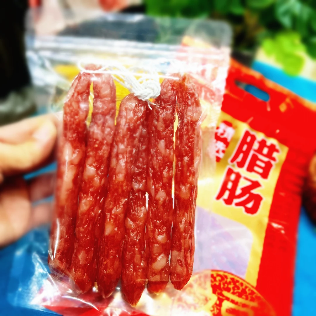 [腊肠] 潮汕风味腊肠 广式猪肉腊味 煲仔饭佐餐精选美味