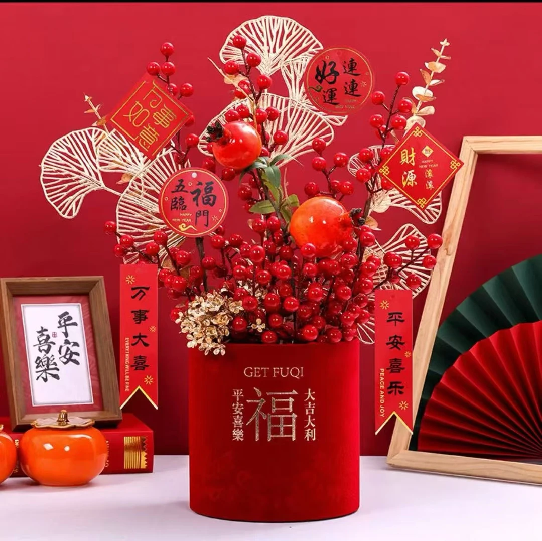 【精选】福桶乔迁新婚之喜开业新年石榴发财红果轻奢高档客厅仿摆件