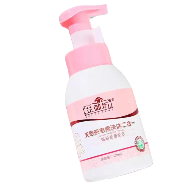 芷御坊天然茶籽精华洗沐二合一洗发水沐浴露(发茶籽精华系列)