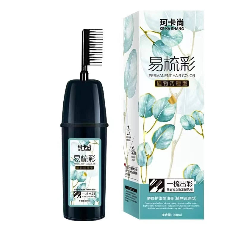 染发剂大促销品牌植物自己在家染发膏家用温和黑茶色染发梳