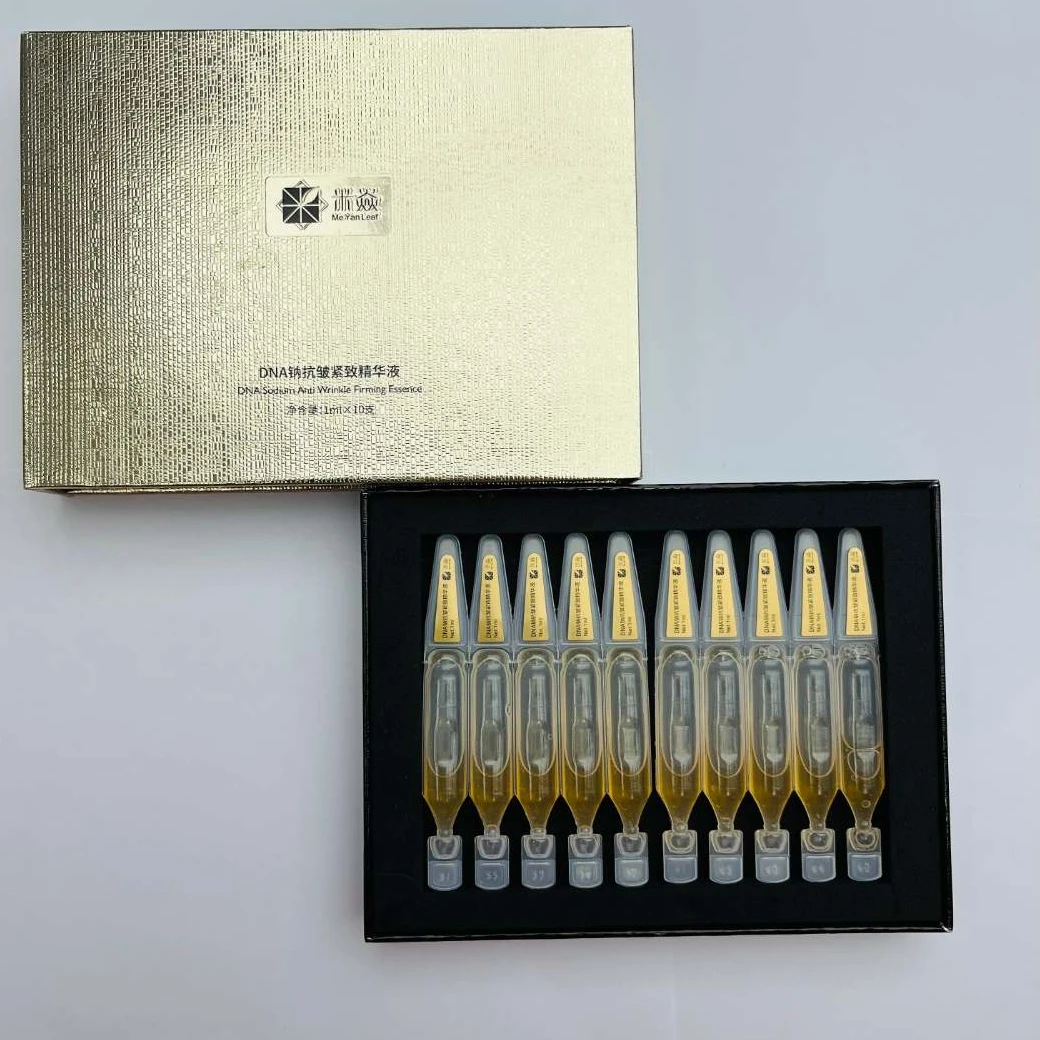 BH11651 DNA钠抗皱紧致精华液
