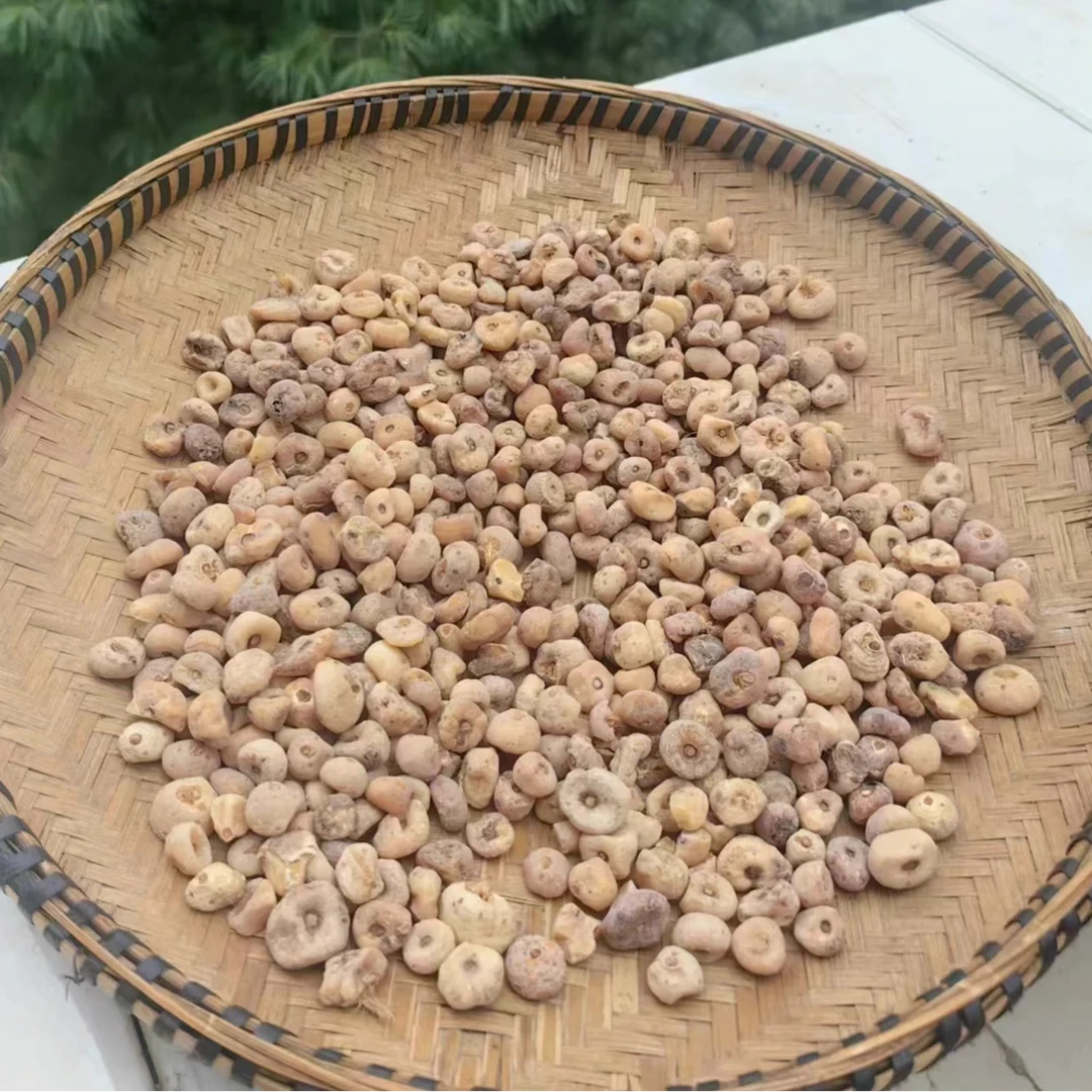 【芳】初级农产品【玉·黄·丹】 250g 500g 可搭配枸杞泡水