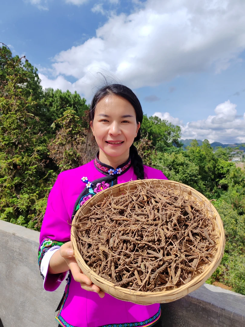 （王1）初级农产品 【重、草、旺】250g 500g可搭配枸杞泡水