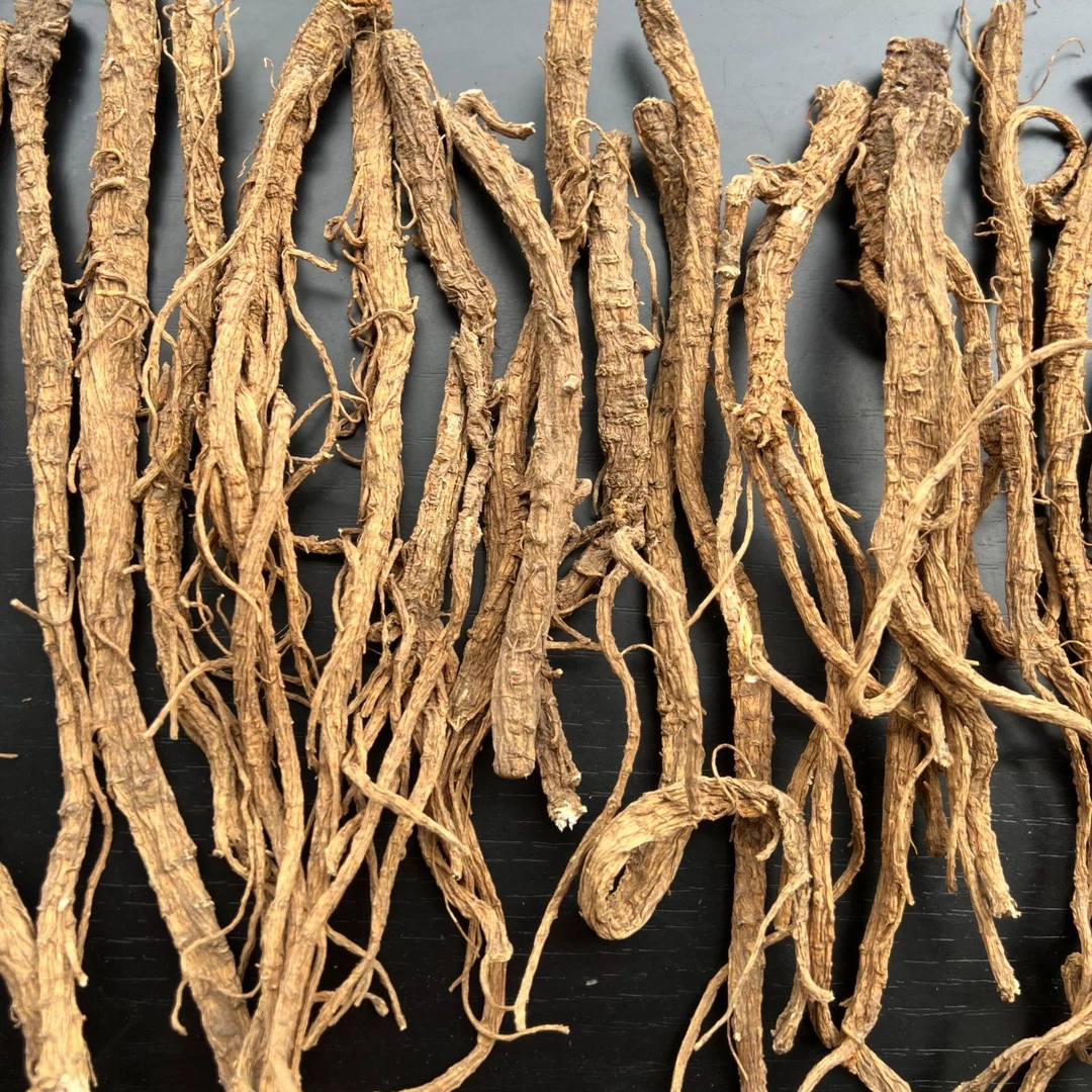 （杰2）初级农产品【龙·腾·参】100g 250g 500g可搭配枸杞
