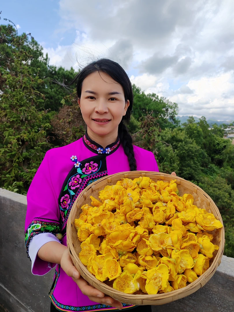 （王）初级农产品【金花茶】 50g  可搭配枸杞泡茶