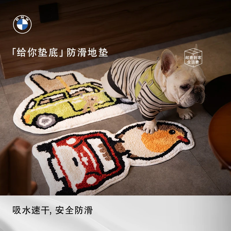 【福利特惠】CAR CULTURE「给你垫底」植绒速干防滑地垫