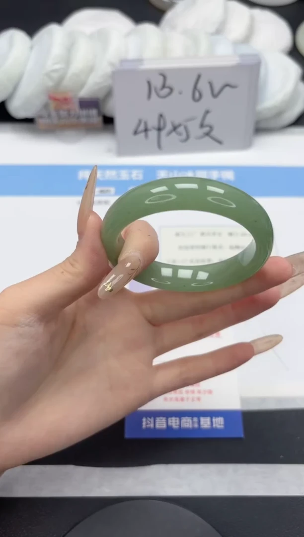 【闪购商品】石英质玉手镯未镶嵌A336-53.2