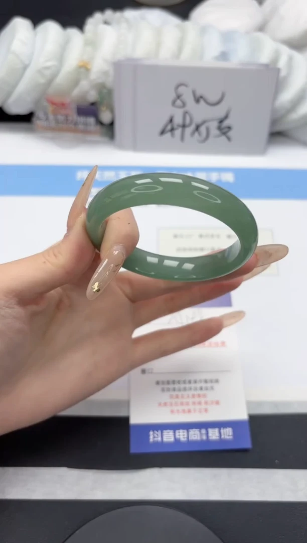 【闪购商品】石英质玉手镯未镶嵌A198-54.6