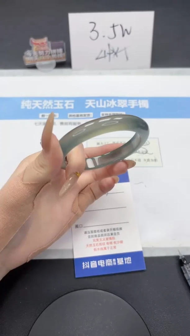 【闪购商品】石英质玉手镯未镶嵌A91-59.2