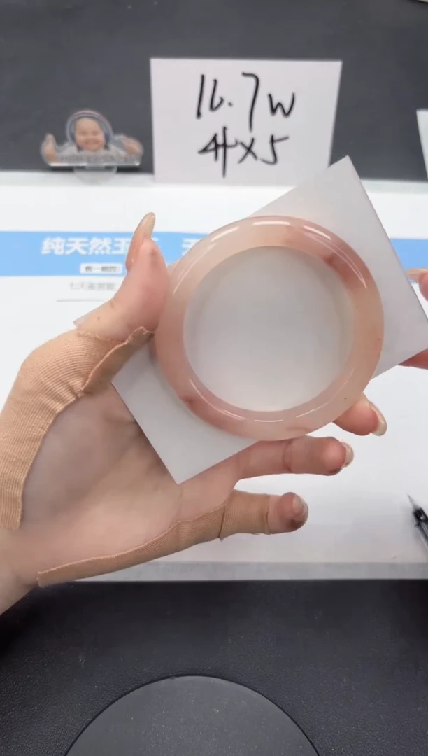 【闪购商品】石英质玉手镯未镶嵌A395-54.1