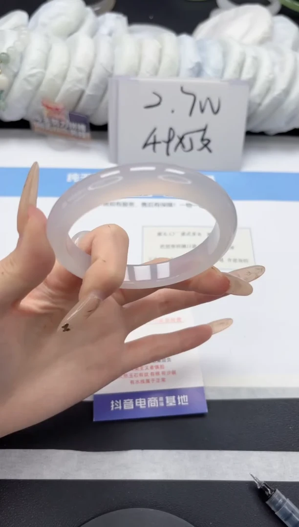 【闪购商品】石英质玉手镯未镶嵌A62-60.1