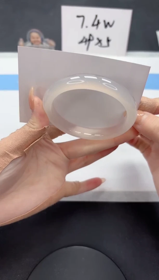 【闪购商品】石英质玉手镯未镶嵌A232-58.4