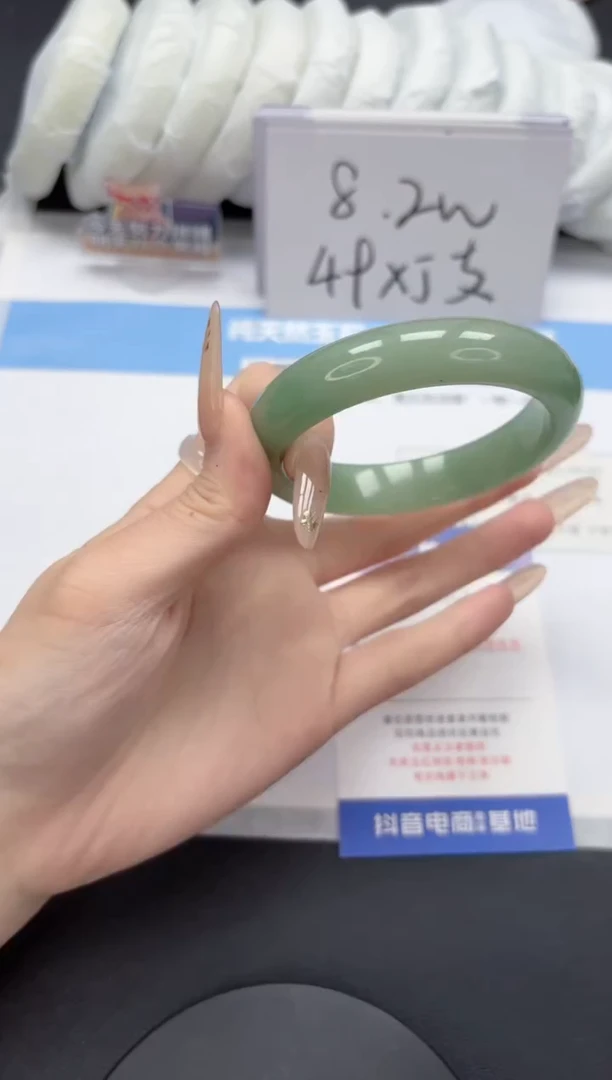 【闪购商品】石英质玉手镯未镶嵌A303-56.8