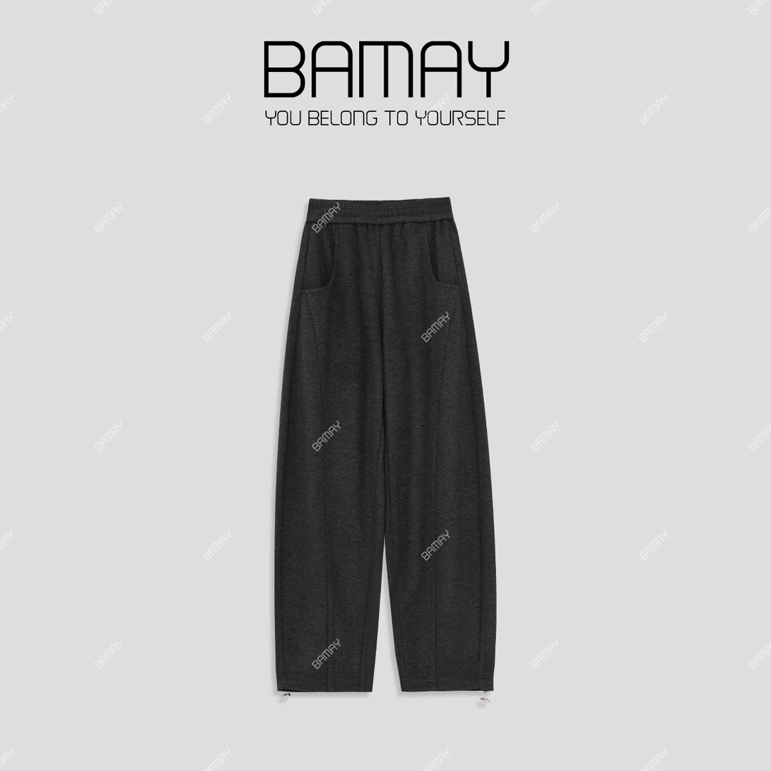 【BAMAY】高级感时尚百搭直筒潮流含醋酸羊毛香蕉裤 BM243PX001Q