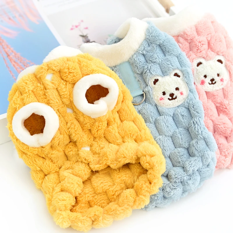 宠物猫咪小狗狗衣服幼犬泰迪比熊加绒背心保暖牵引绳马甲春秋冬季