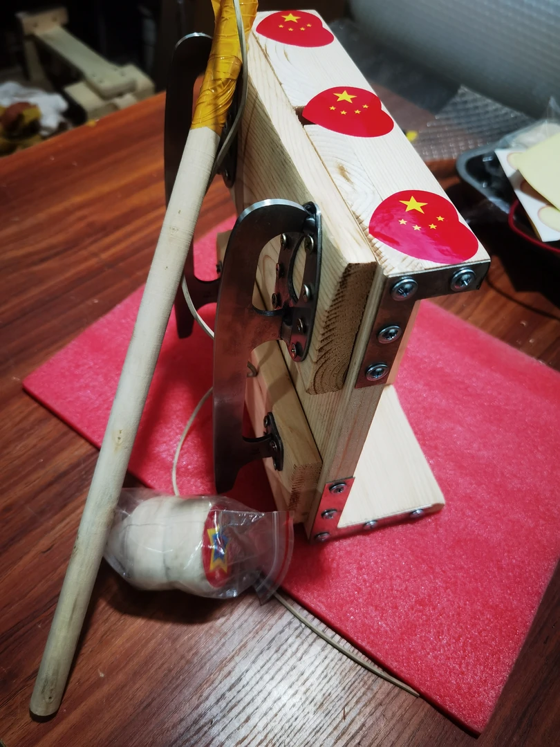 双冰刀单腿驴,送冰签子一副送冰嘎一套送冰刀保护套一对!