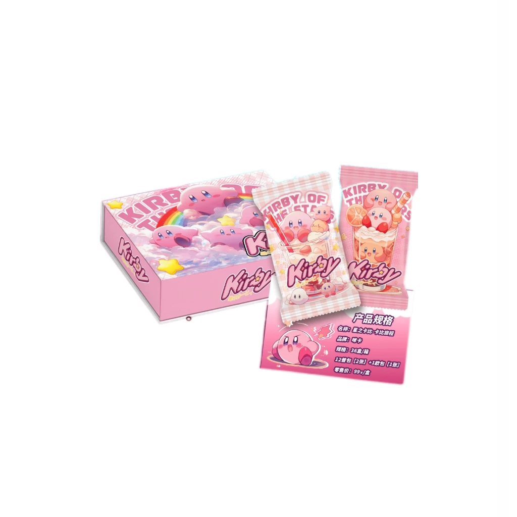 欧九九-「咪卡文创-星之卡比-卡比旅程」收藏卡