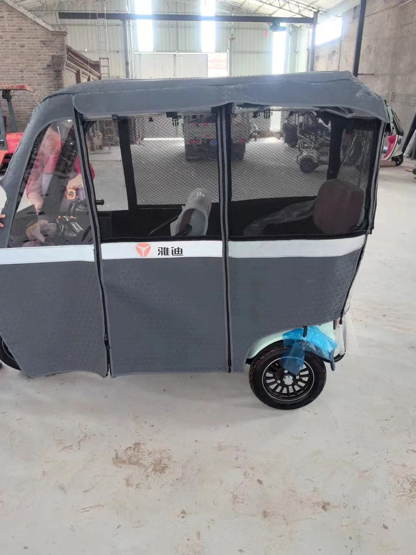 专业定制雅笛C18外套加网四季雨帘加厚防雨产品