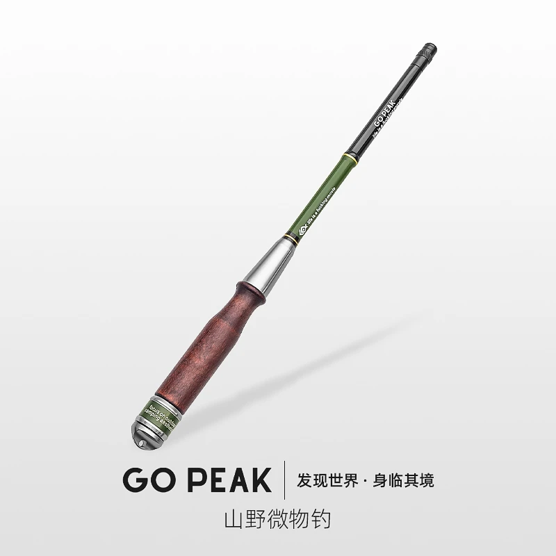 【GOPEAK】山野小物钓短节套装超轻高颜值迷你微物钓鱼钓鳑鲏小鱼