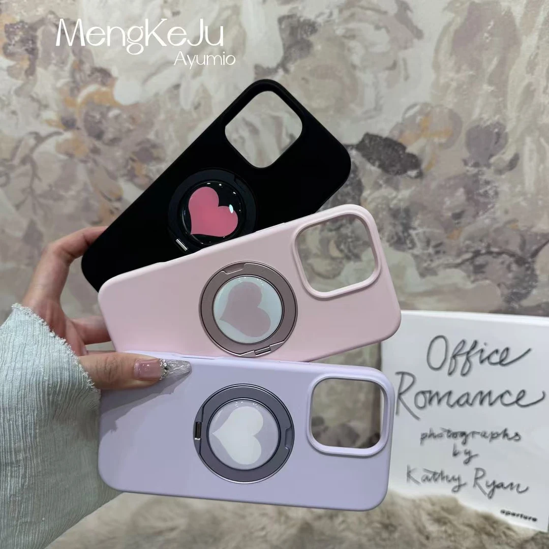 【萌】液态硅胶可旋转爱心支点亲肤手感适用于苹果华为系列手机壳