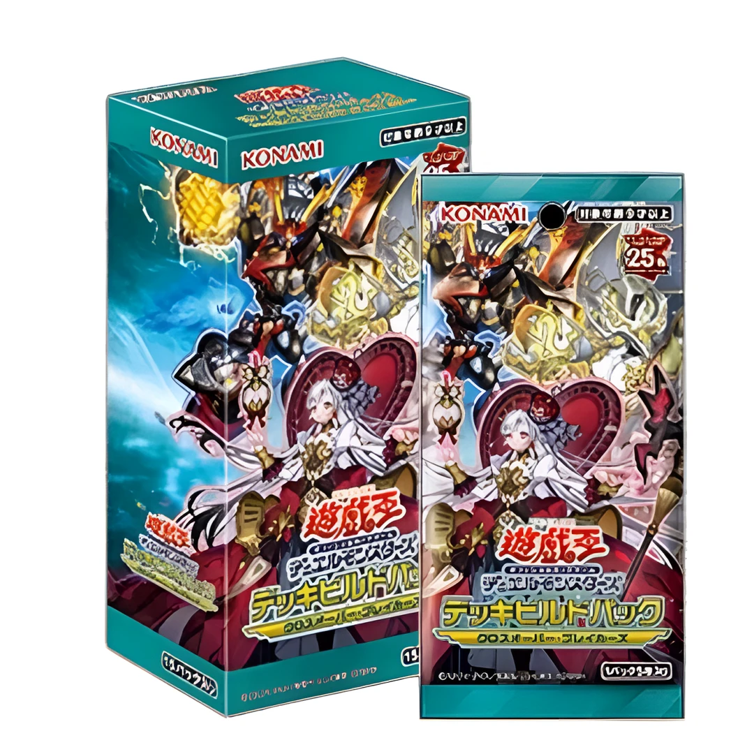 ko'na'mi游戏王sp20日文交错破坏者系列盲盒