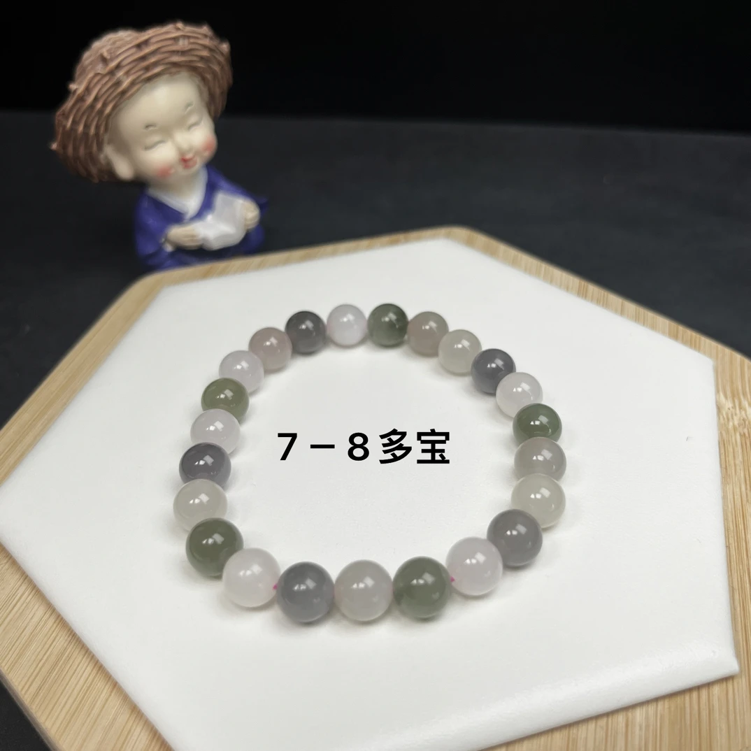 和田玉多宝手串女款百搭清新时尚（微微瑕 多样性发一）