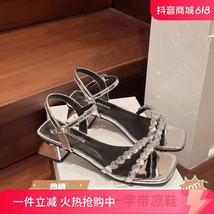 时装百搭高跟凉鞋2024夏季新款仙女风水钻法式一字带粗跟气质凉鞋