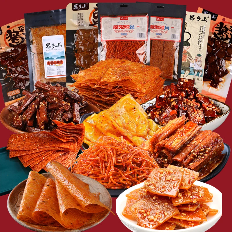 【湖南特产豆干零食大礼包】思乡山网红辣条辣味解馋小吃整箱零食