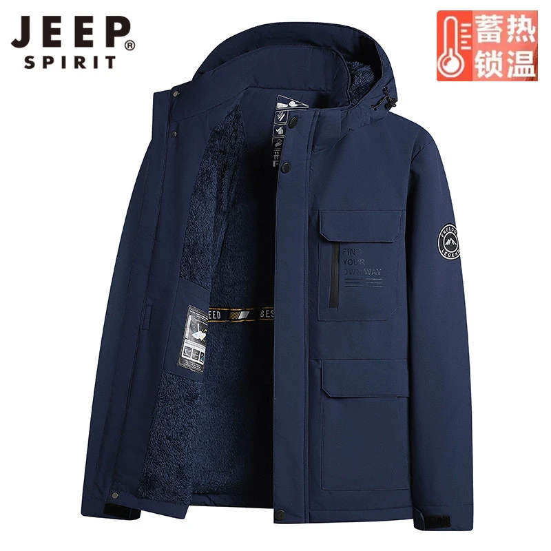 JEEPSPIRIT棉衣男秋冬新款高品质棉服宽松百搭户外休闲保暖外套