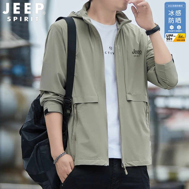 吉普防晒衣男夏季户外时尚防紫外线高品质男士休闲透气休闲男外套