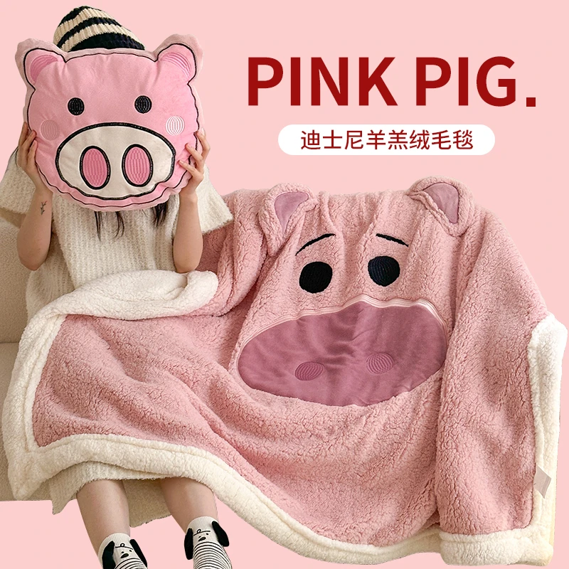 迪士尼羊羔绒加厚毛毯冬季午睡小被子沙发披肩毯子珊瑚牛奶绒盖毯