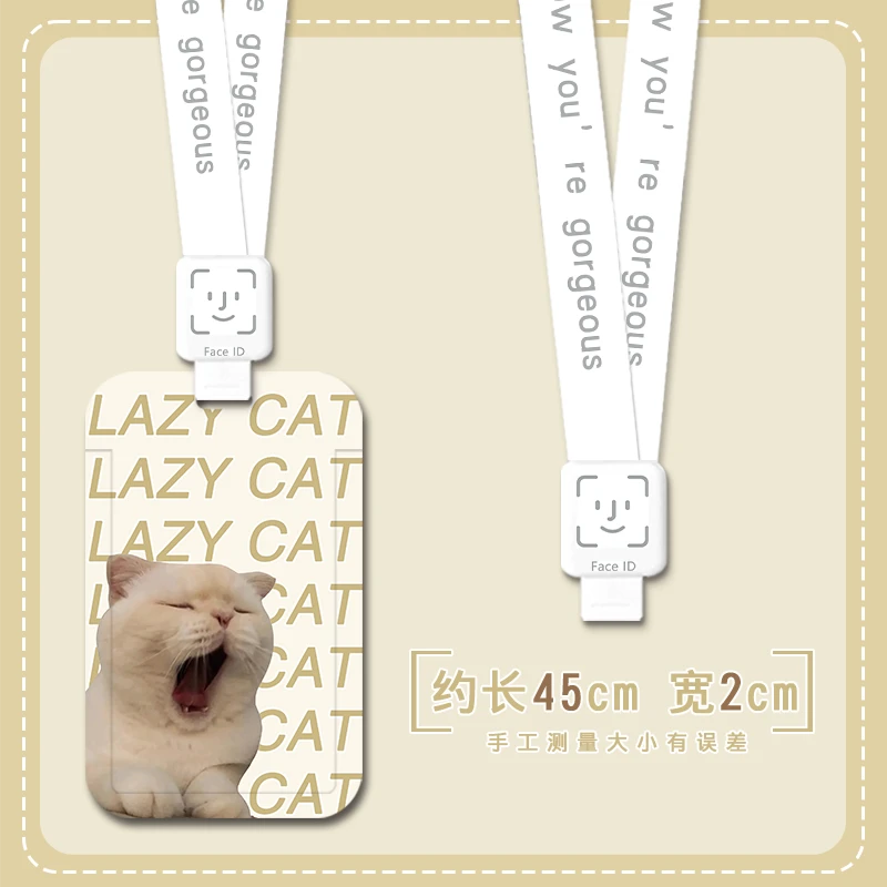 可爱傻猫傻狗校园卡套情侣闺蜜可刷卡套饭卡保护壳公交门禁地铁