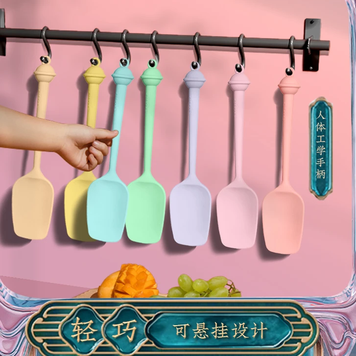 帝伯朗 乐园系列家用料理勺子