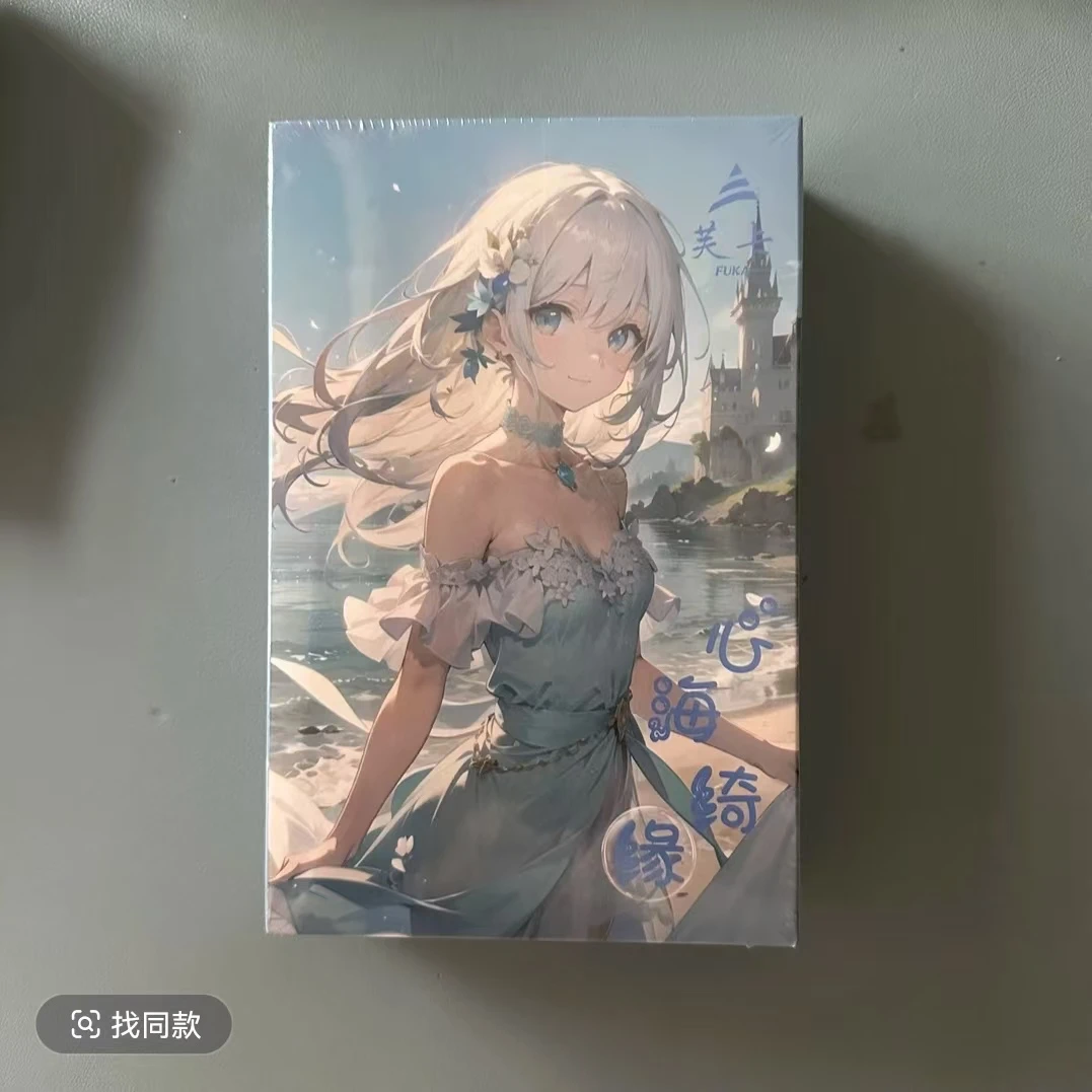 芙卡 心海绮缘收藏卡牌 代拆