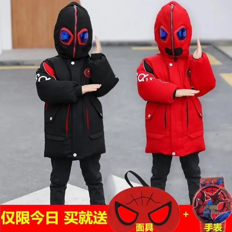 雅鹿男童羽绒服服2023新款加厚儿童奥特曼棉衣冬装蜘蛛侠棉袄户外