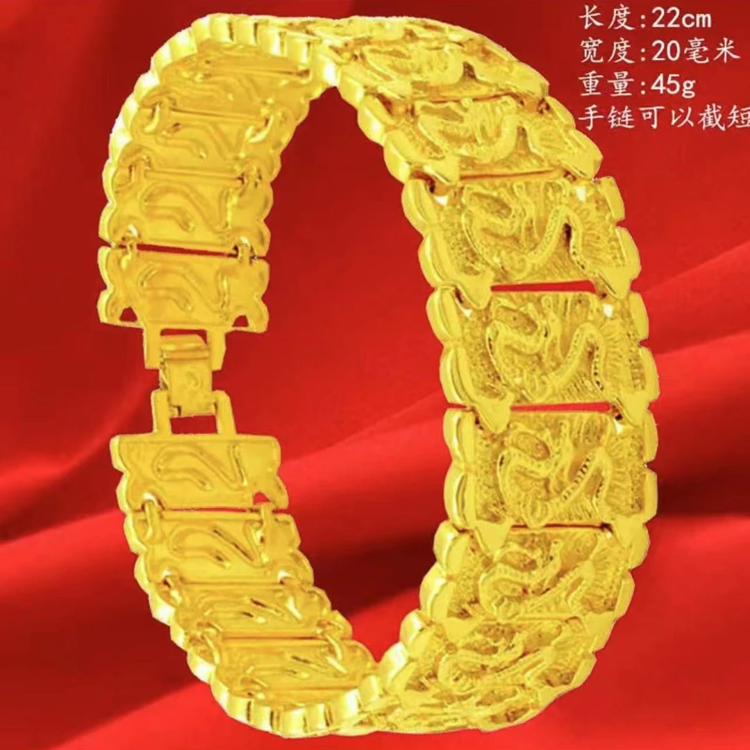 合金手链 2025 新款 时尚精美大气男士 龙纹手链霸气实心百搭经典